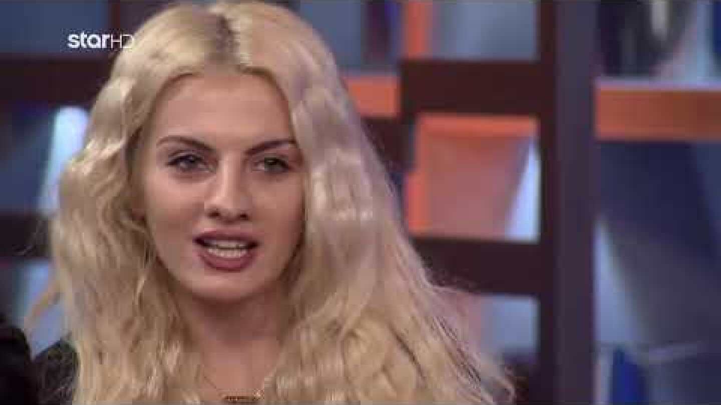 Κόκκινη– Μπλε: Δείτε ποια ομάδα του MasterChef κέρδισε!