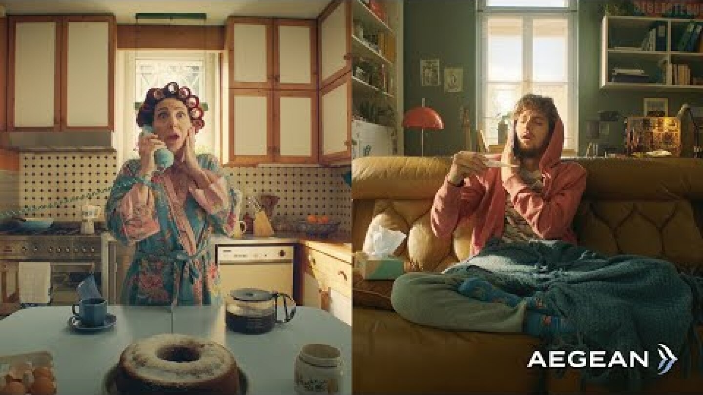 AEGEAN Pass | Δεν πετάς… πετάγεσαι! | Πυρετός