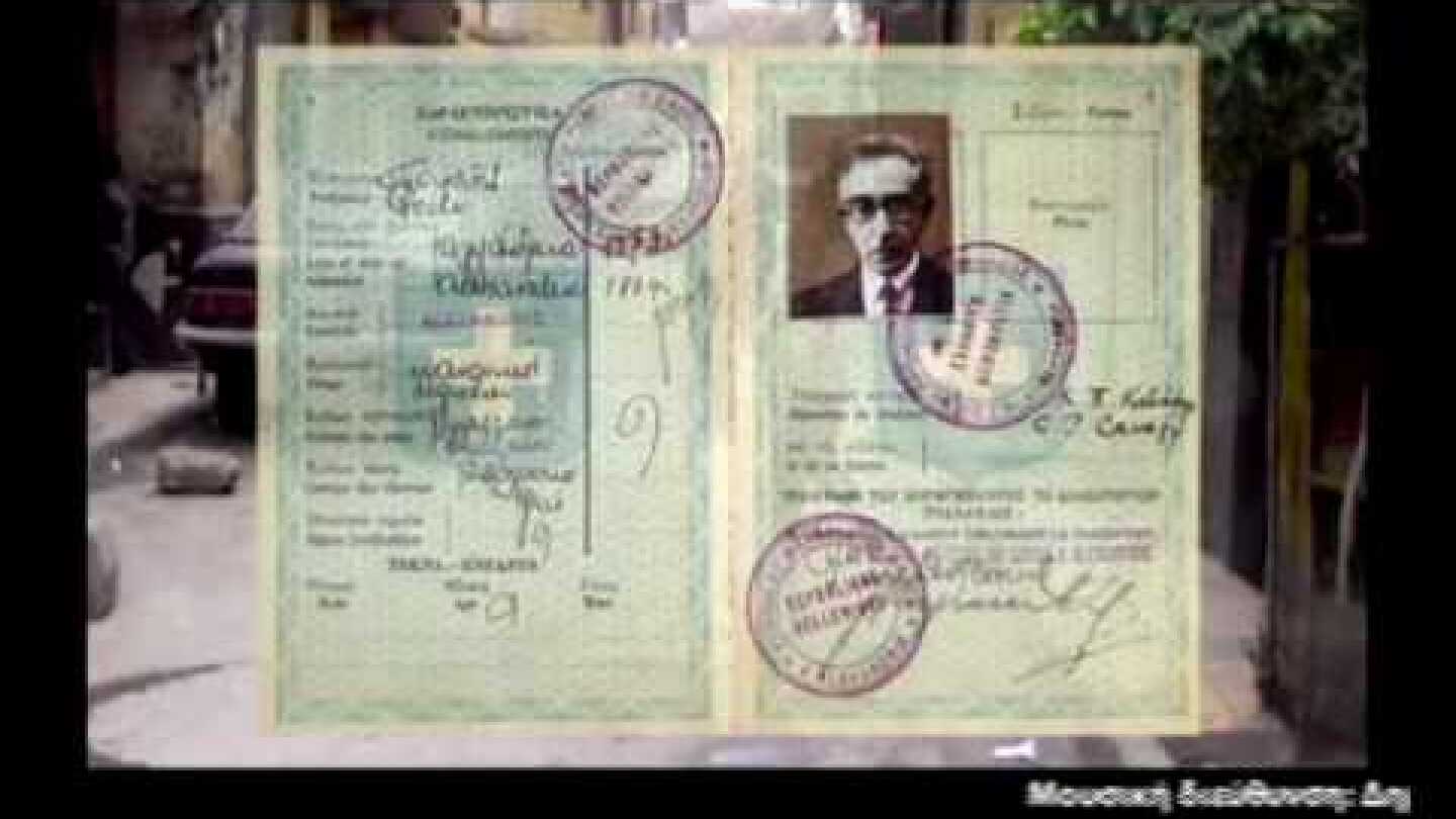 Rue Lepsius - Φεστιβάλ Αθηνών - Νίκος Ξυδάκης - Video Spot