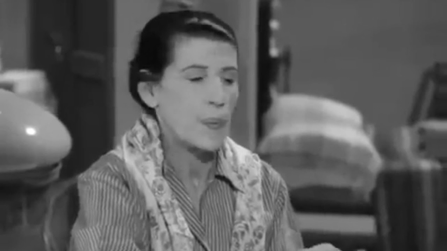 Γεωργία Βασιλειάδου - Ξεμάτιασμα