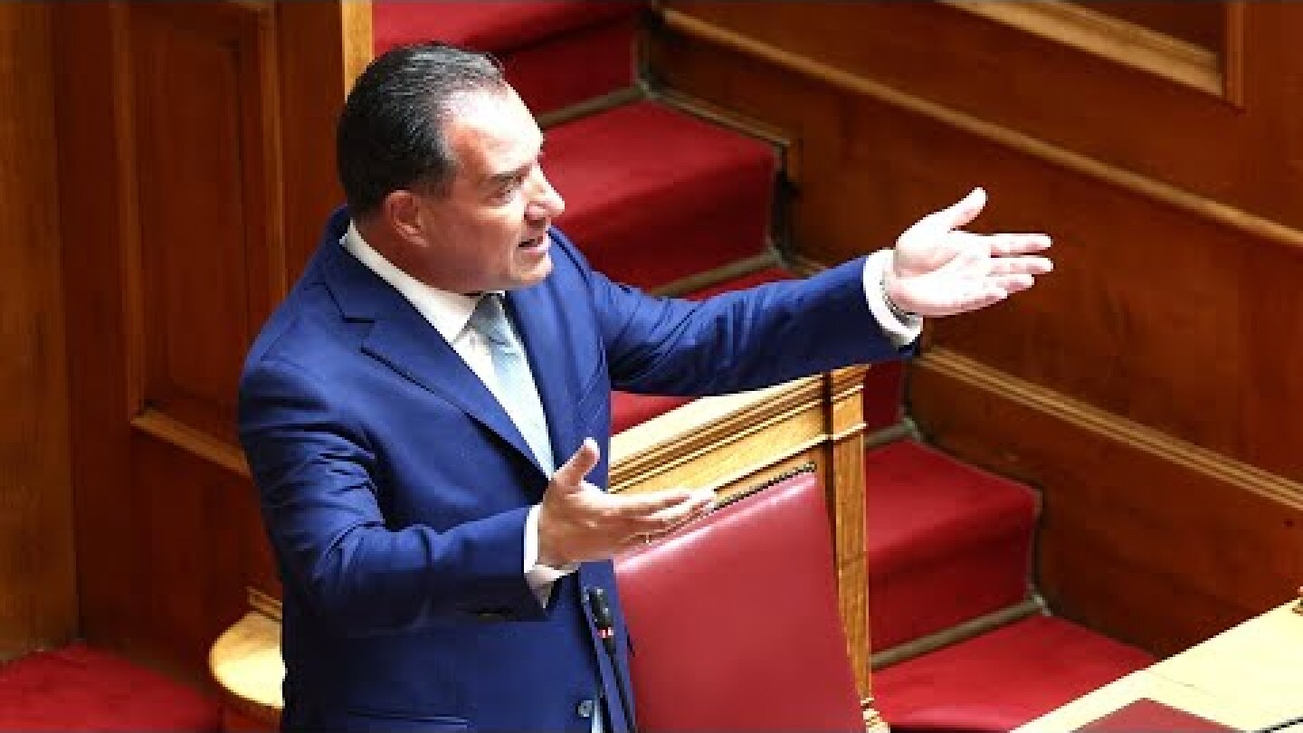 Αντιπαράθεση Άδωνι Γεωργιάδη με Νίκο Ανδρουλάκη 03.07.2025