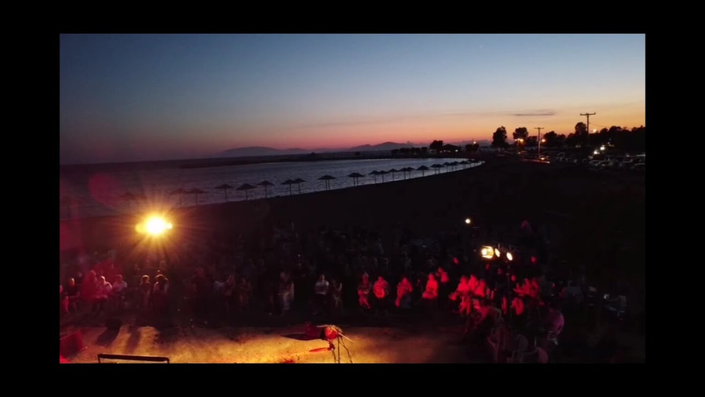 Eίπαν για το Lemon | Λιμνοθάλασσα Μεσολογγίου | Παραλία Τουρλίδας | 17.07.21