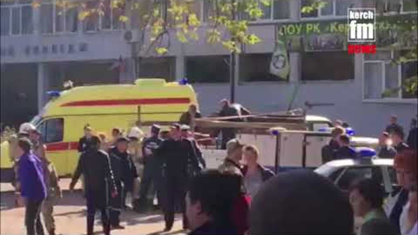 Взрыв в Политехническом колледже г.Керчь