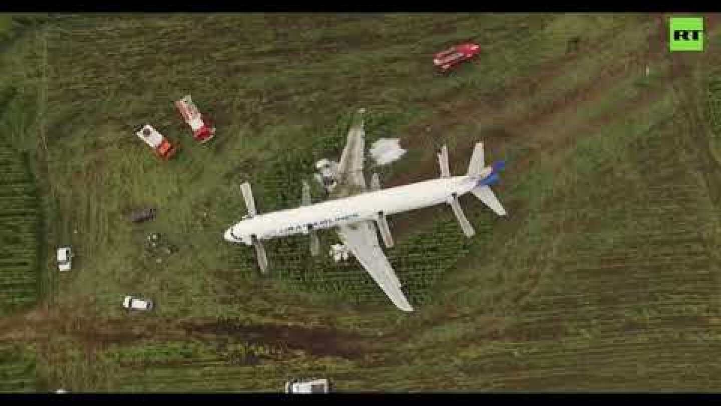 Emergency landing site of bird-stricken Ural Airlines plane