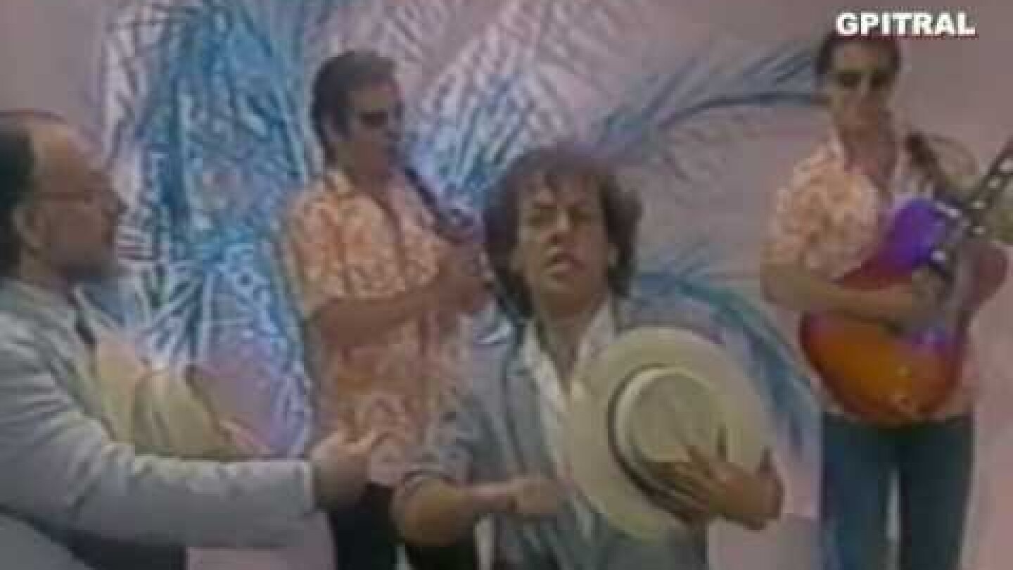 Διονύσης Σαββόπουλος Γιάννης Πάριος Μπέμπα