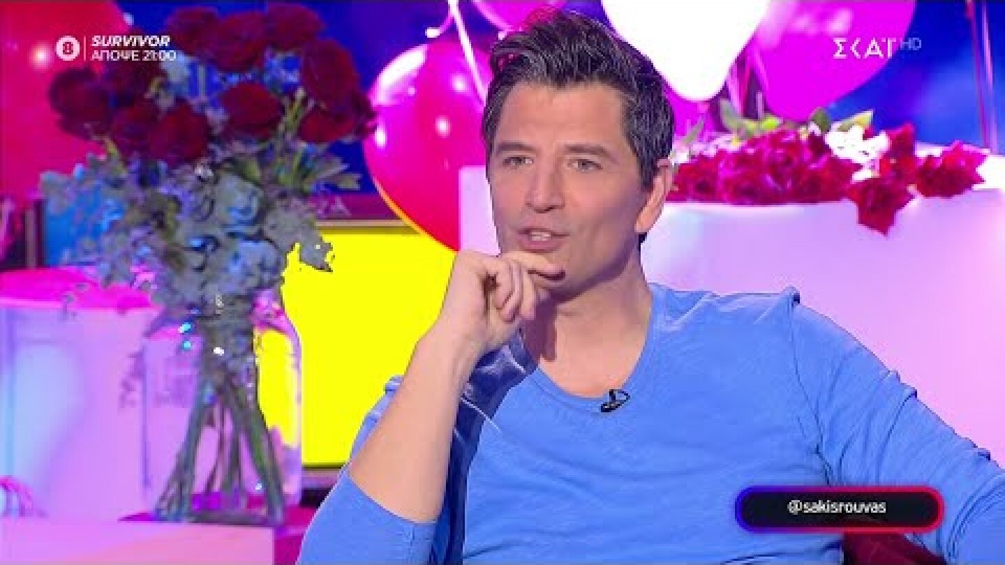 Σάκης Ρουβάς: Η παρουσία του Απόστολου στο Survivor με έχει συγκινήσει, του βγάζω το καπέλο