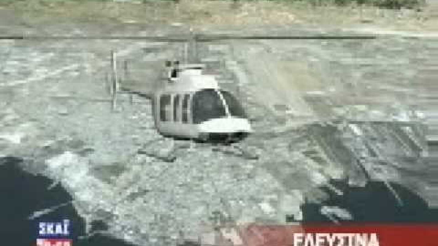 Παλαιοκώστας - Απόδραση  22/02/2009