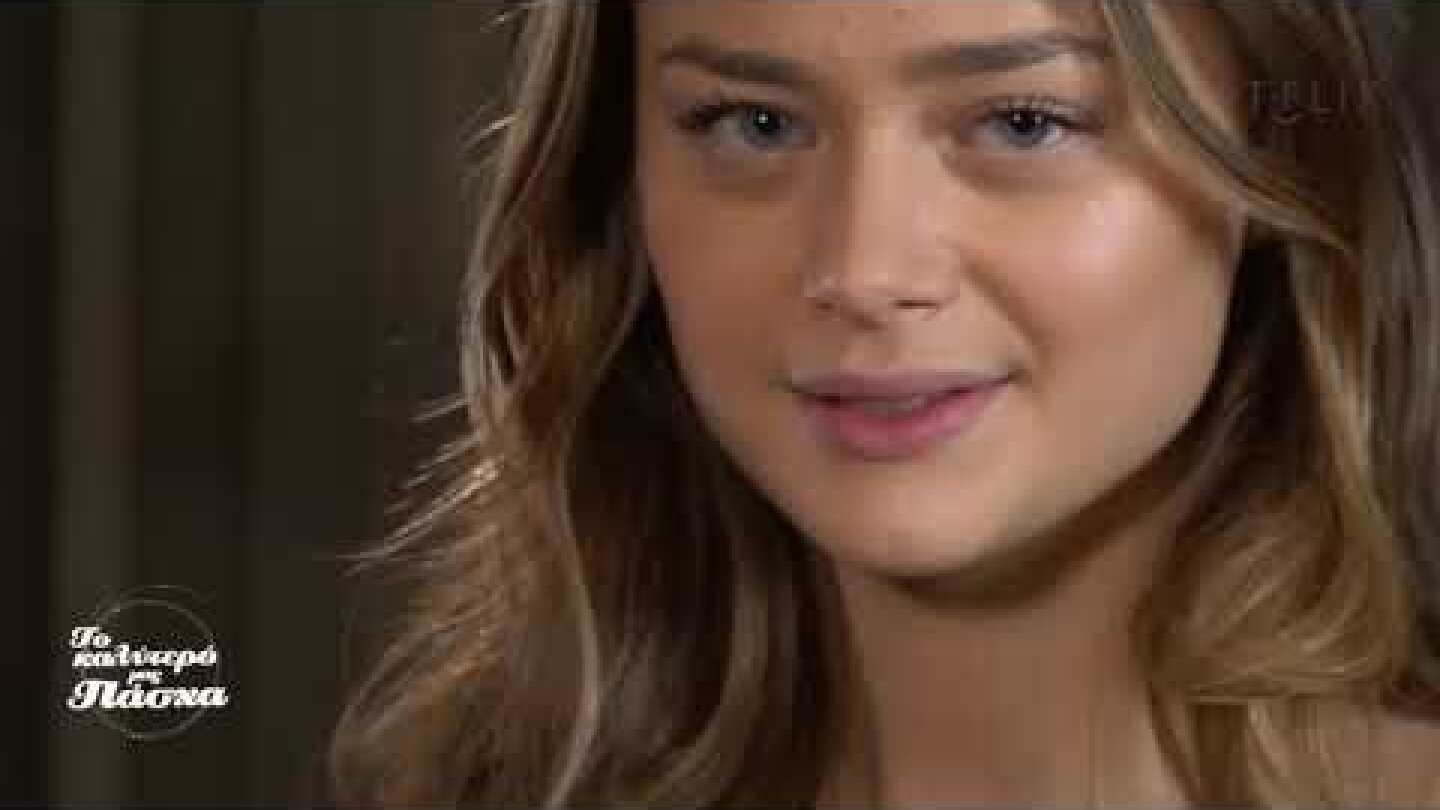 Η Στεφανία τραγούδησε a capella το Last Dance και...σάρωσε | 04/05/21 | ΕΡΤ