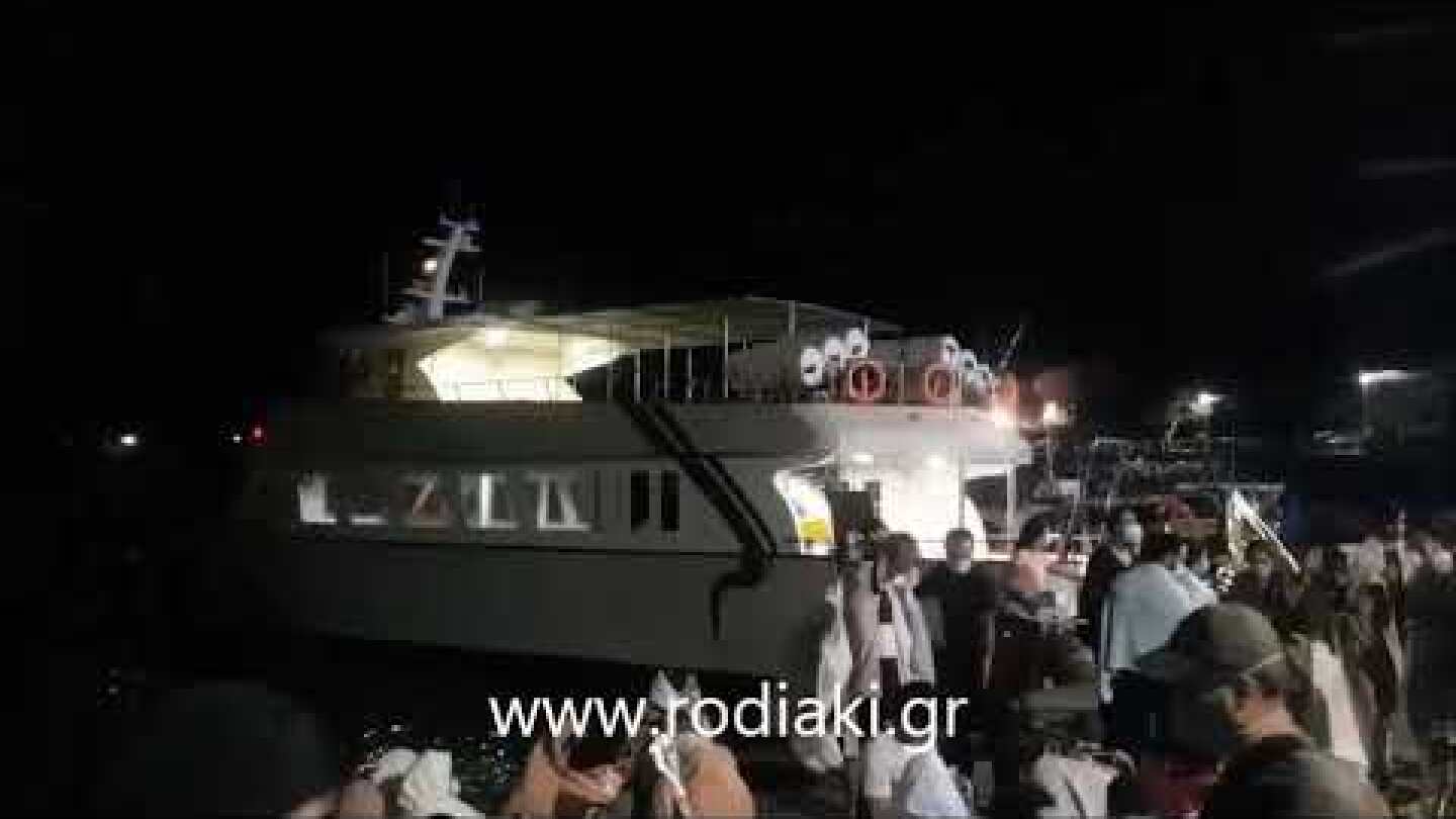 Χάλκη μετανάστες 260820