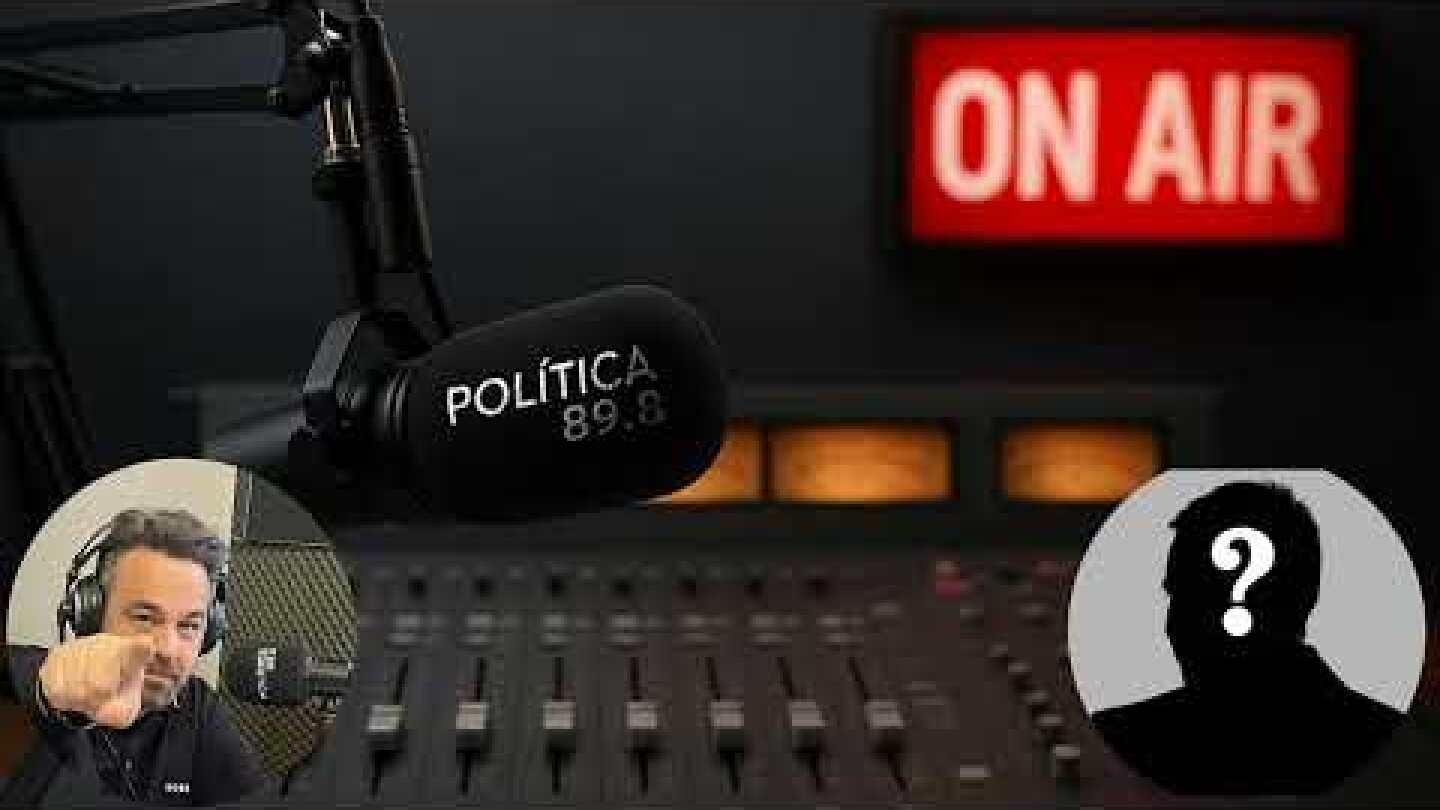 "Ο πατέρας μας βίαζε και τις δύο μου αδελφές , γι' αυτό τον κατήγγειλα - Με απειλούν.. "