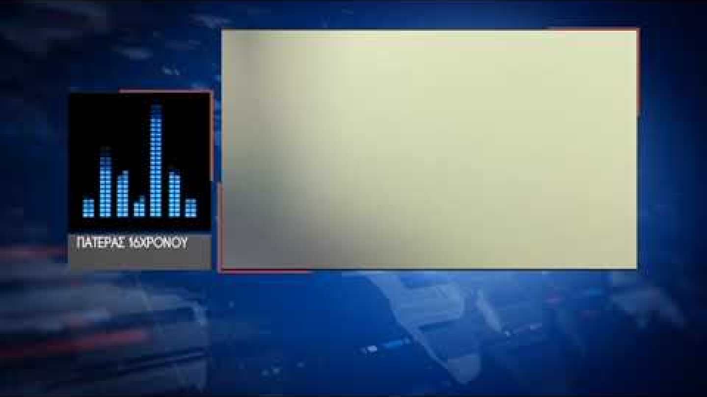 14 REP XYLODARMOS ANHLIKOS