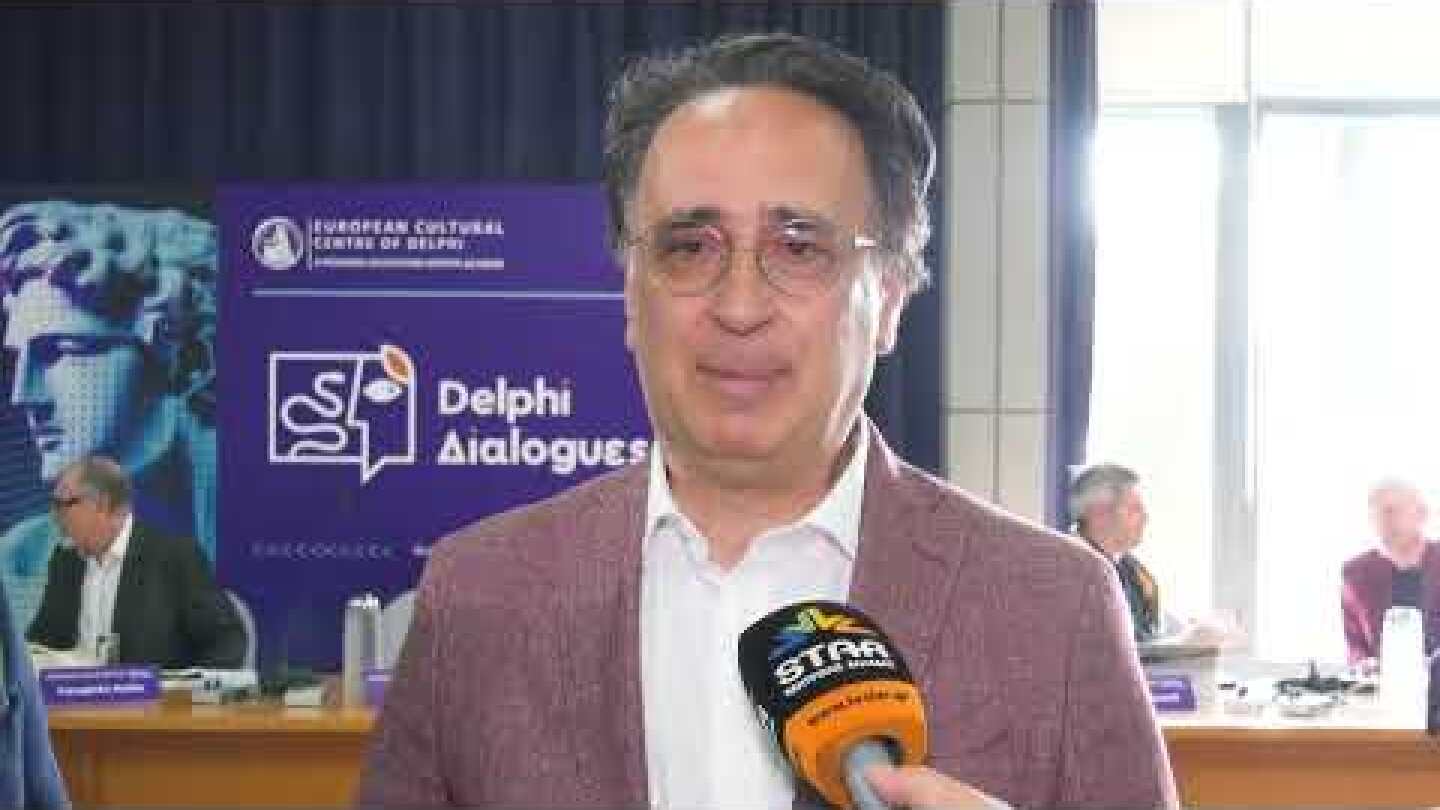 Πρώτοι Δελφικοί διάλογοι με θέμα "Τεχνολογία και Δημοκρατία"