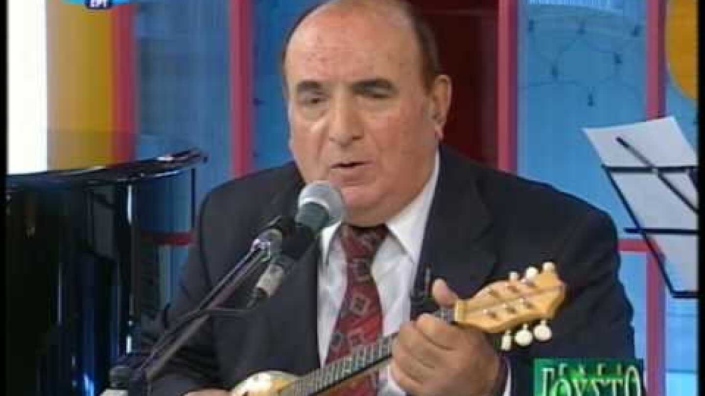 Αντώνης Ρεπάνης - Διπρόσωπη