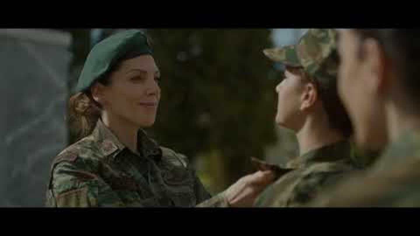 Πρόσκληση Εθελοντικής Στράτευσης  Γυναικών