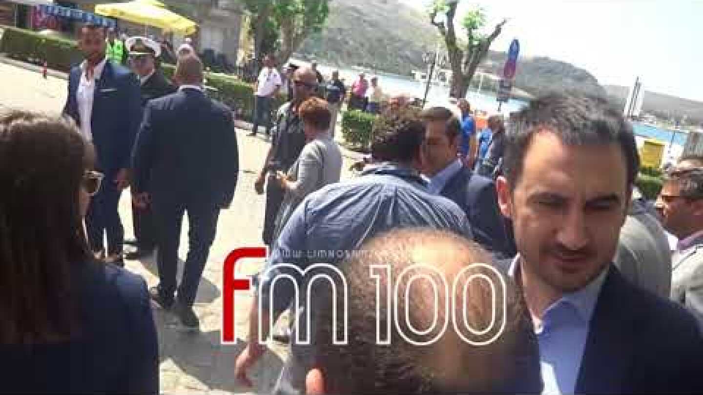 Limnos FM 100 | Ο Αλέξης Τσίπρας συνομιλεί με τους επαγγελματίες της Λήμνου (α' μέρος)