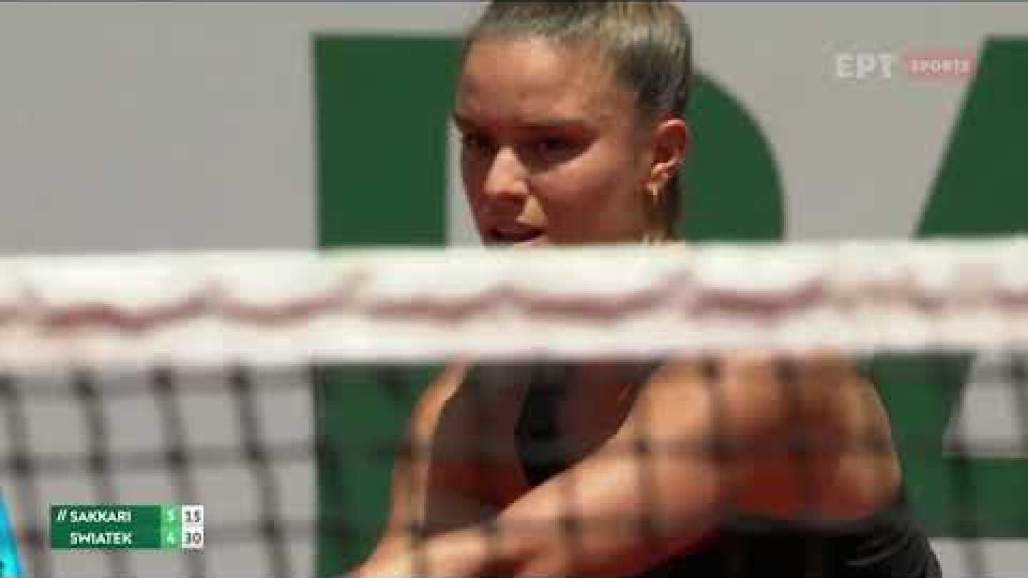 Roland Garros | Μ. Σάκκαρη - Ι. Σβιόντεκ 2-0 | HIGHLIGHTS | 09/06/2021 | ΕΡΤ