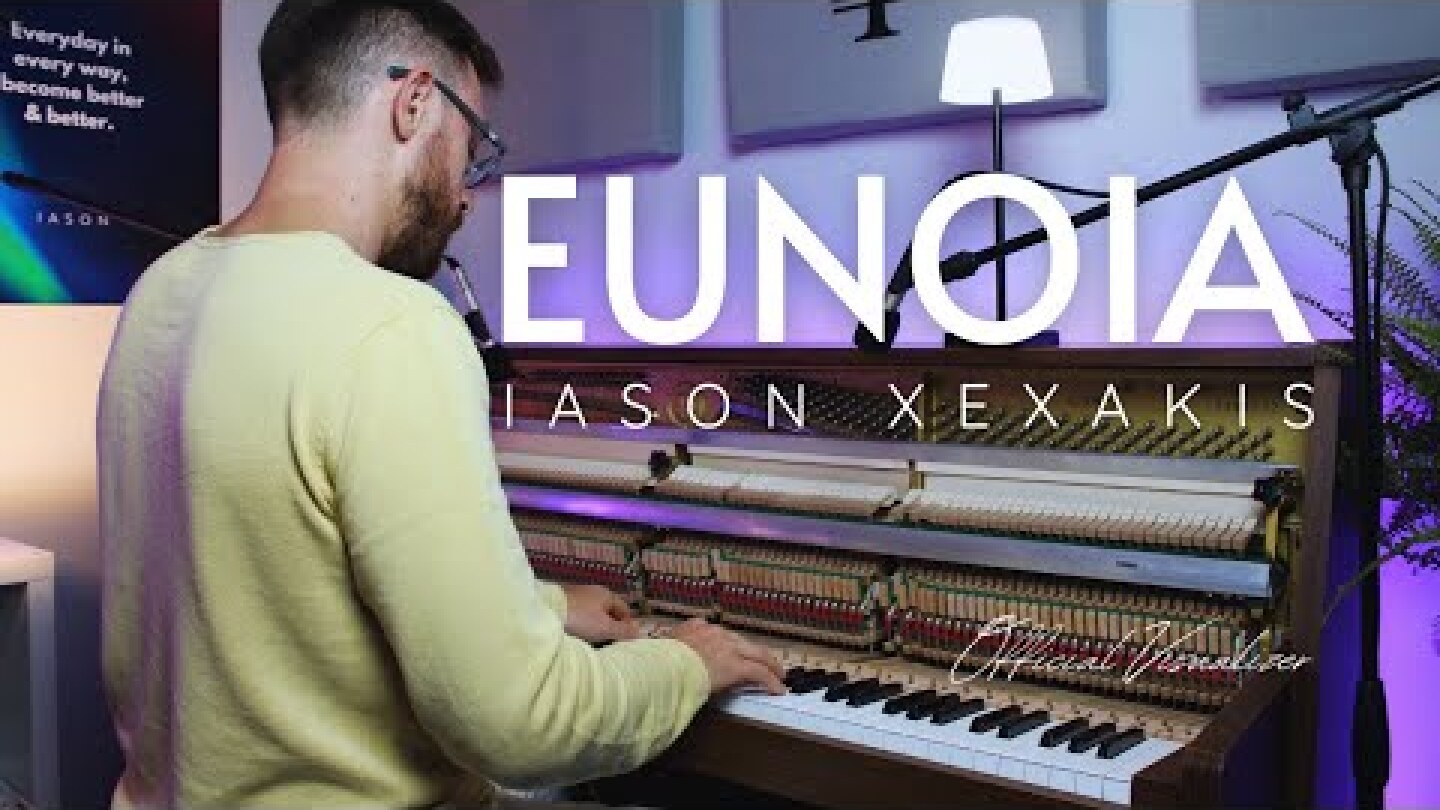 Iason Xexakis - Eunoia | Official Visualizer