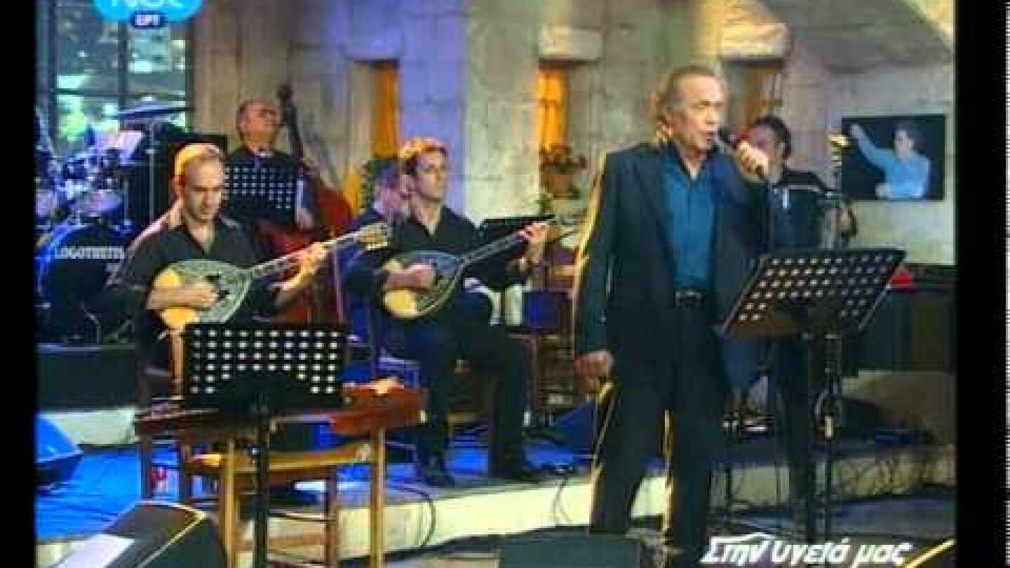 Ο λεβέντης (Λάκης Χαλκιάς)