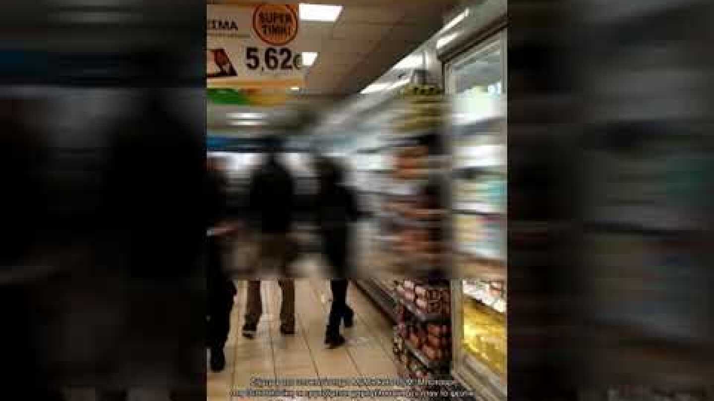 Παρέμβαση της ΕΠΘ σε υποκατάστημα Mymarket | Θεσσαλονίκη 6/3/2019