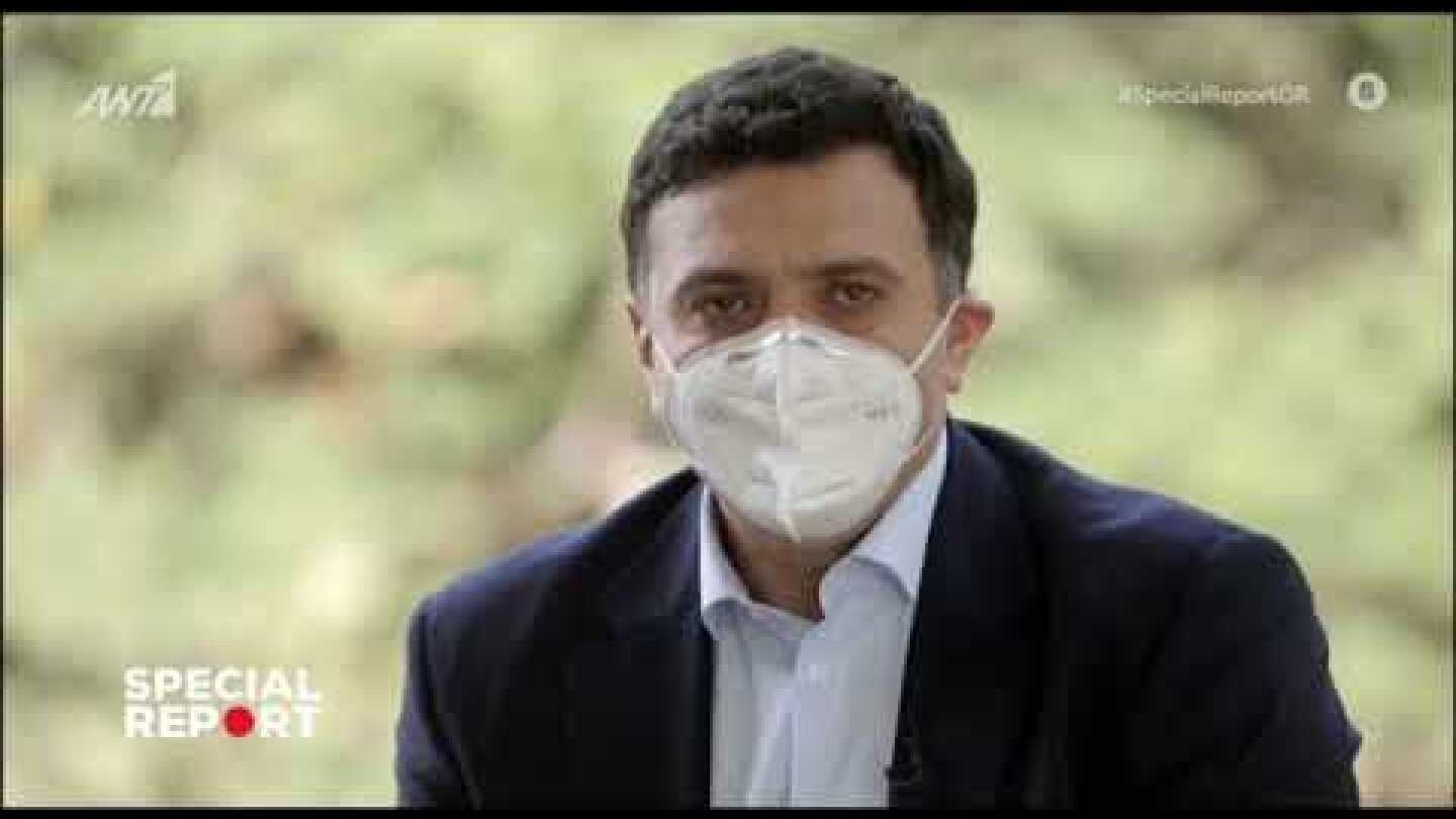 Η συγκίνηση του Βασίλη Κικίλια στο Special Report