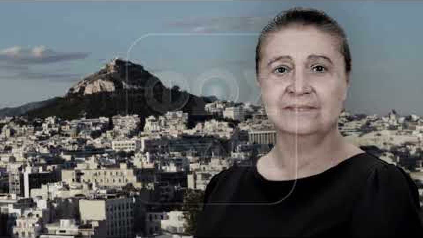 «Καταλάβαμε ότι η γυναίκα δεν ήθελε να πουλήσει το σπίτι…»