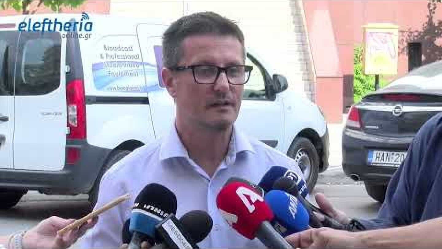 Επίθεση με οξύ: Για απόπειρα ανθρωποκτονίας σε ήρεμη ψυχική κατάσταση κατηγορείται ο 50χρονος