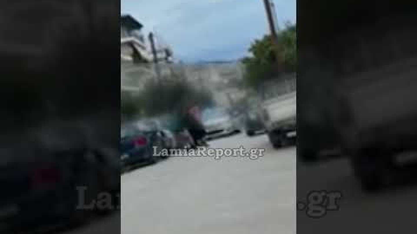 LamiaReport.gr: Νεαρός σε αμόκ σκόρπισε τον πανικό σε γειτονιά της Λαμίας