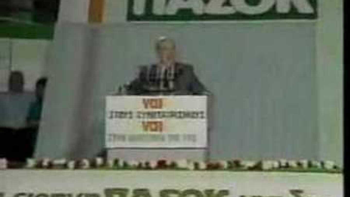 O Andreas Papandreou sti Larisa [1985]