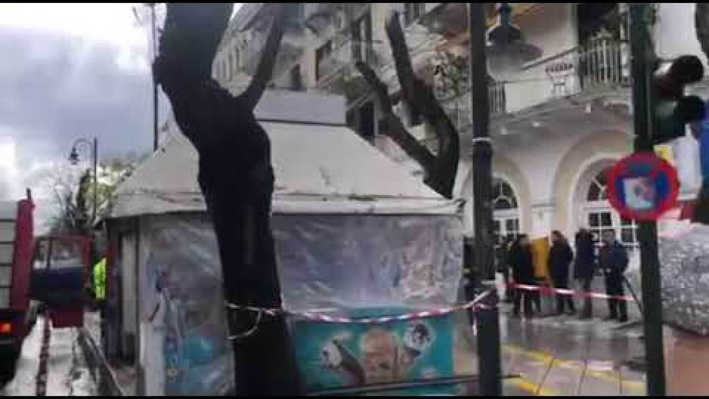 Κέρκυρα - Συναγερμός στα ΕΛΤΑ για ύποπτο φακελο