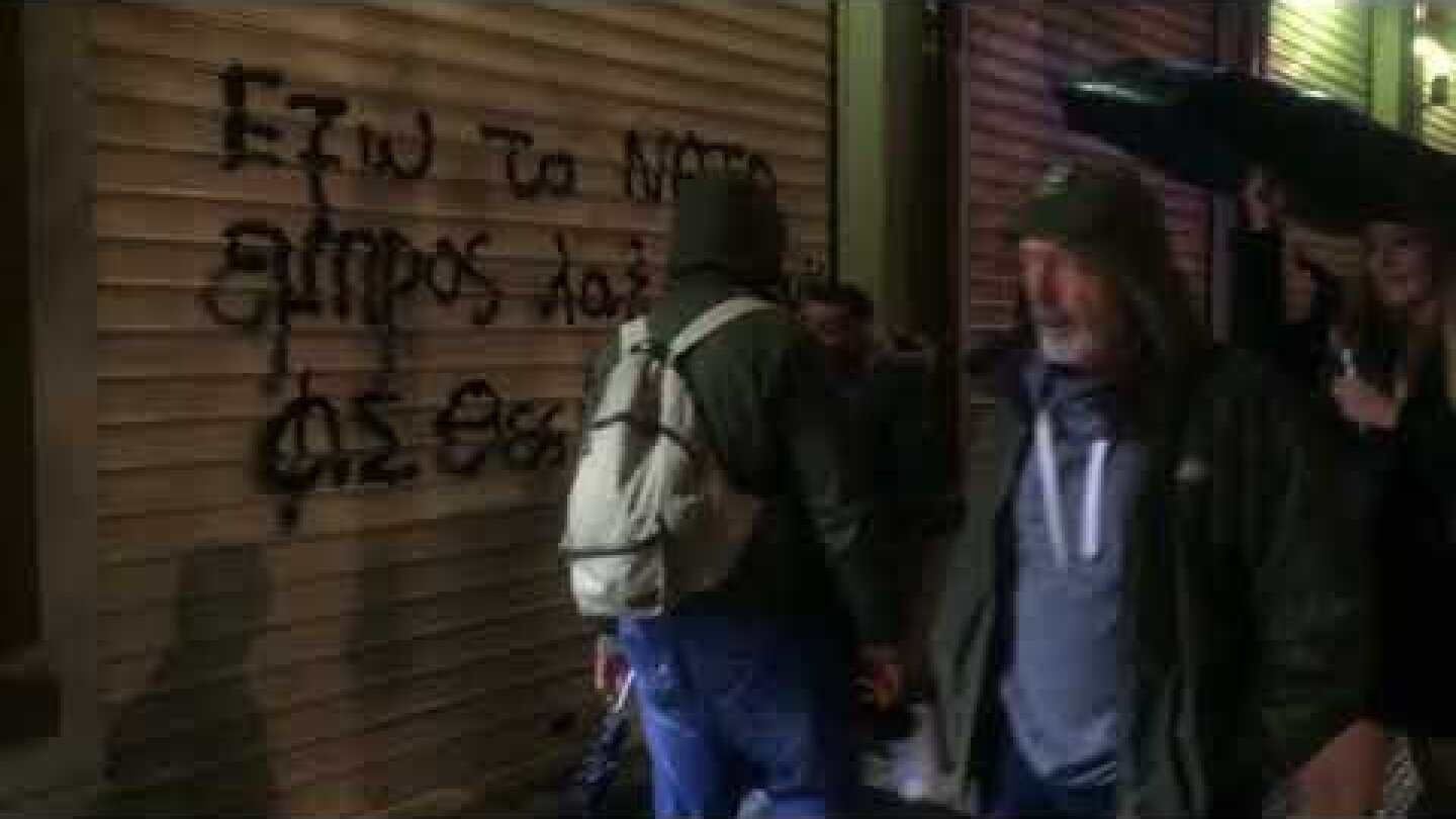 Thestival Σπρει καταστήματα