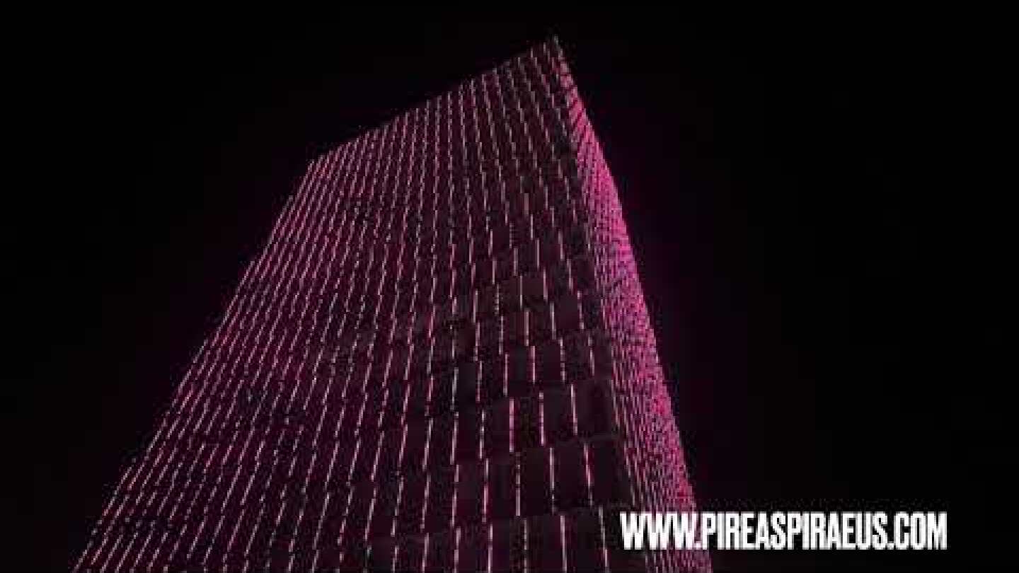 Πύργος Πειραιά : Φωταγωγήθηκε για τα Χριστούγεννα