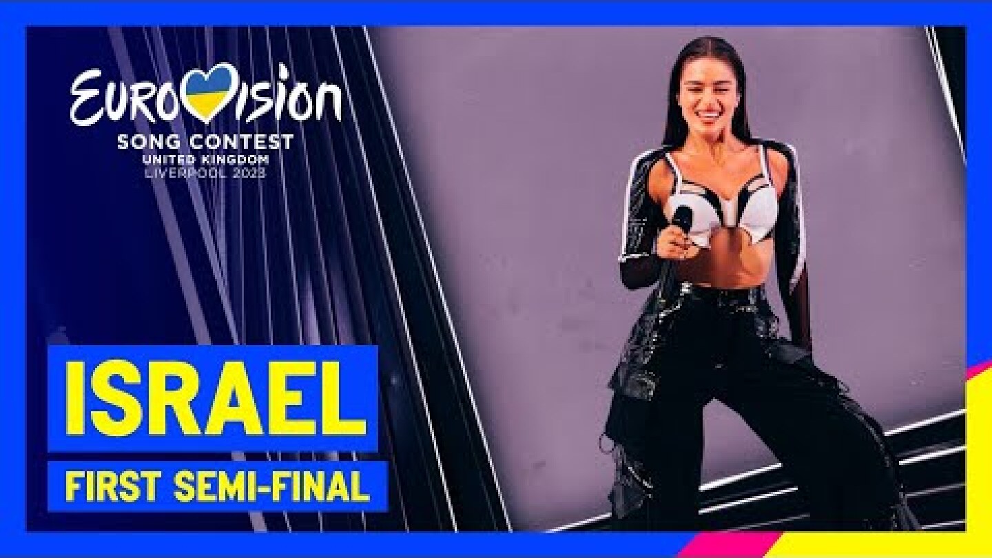 Noa Kirel - Unicorn (LIVE) | Israel 🇮🇱 | First Semi-Final | Eurovision 2023