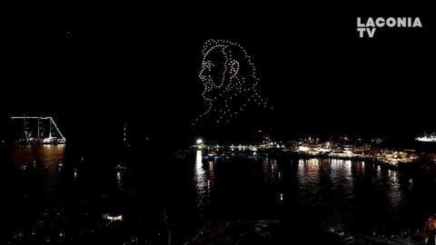 Το εντυπωσιακό Drone Show για την 205η Επέτειο Απελευθέρωσης της Μονεμβασίας | 23/07/2026