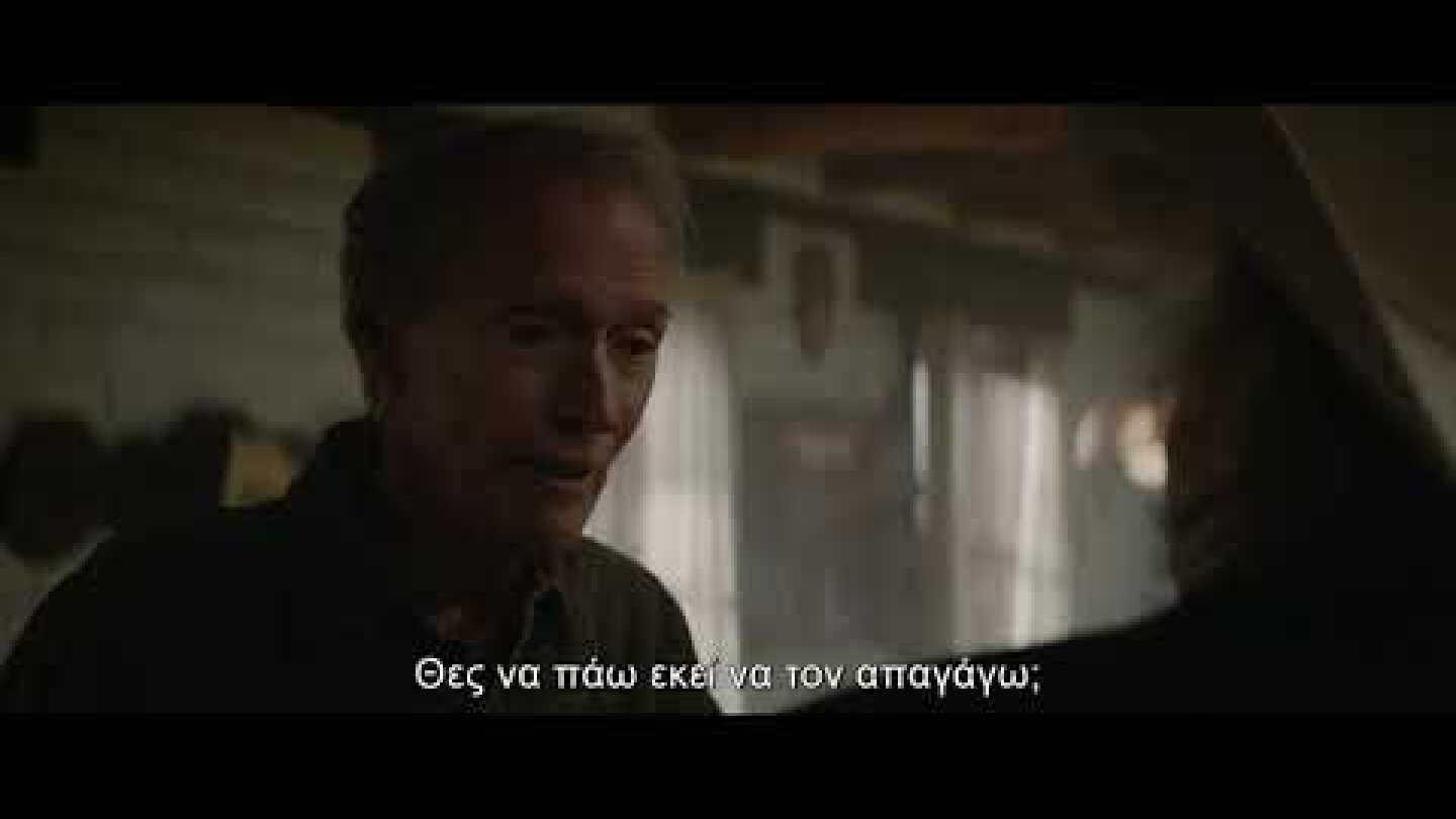 CRY MACHO - Official Trailer