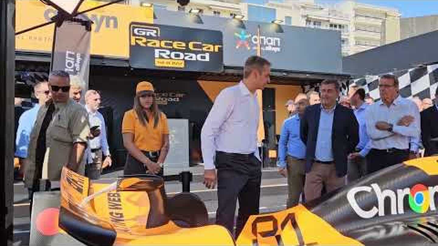 Ο Μητσοτάκης στο μονοθέσιο της McLaren