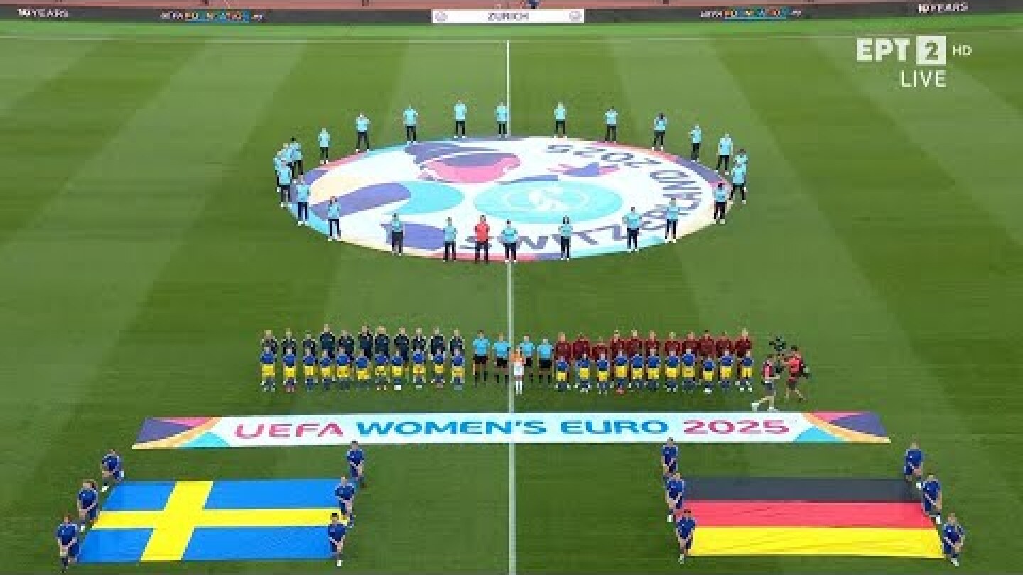 UEFA Women's Euro 2025 | Γ' Όμιλος | 3η Αγωνιστική | Σουηδία - Γερμανία | Highlights