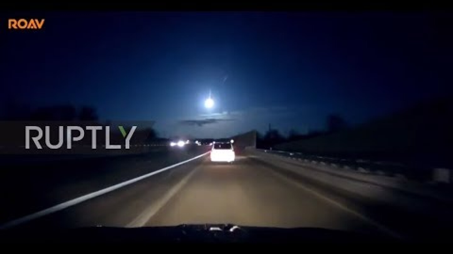 Meteor fireball lights up night sky over Michigan