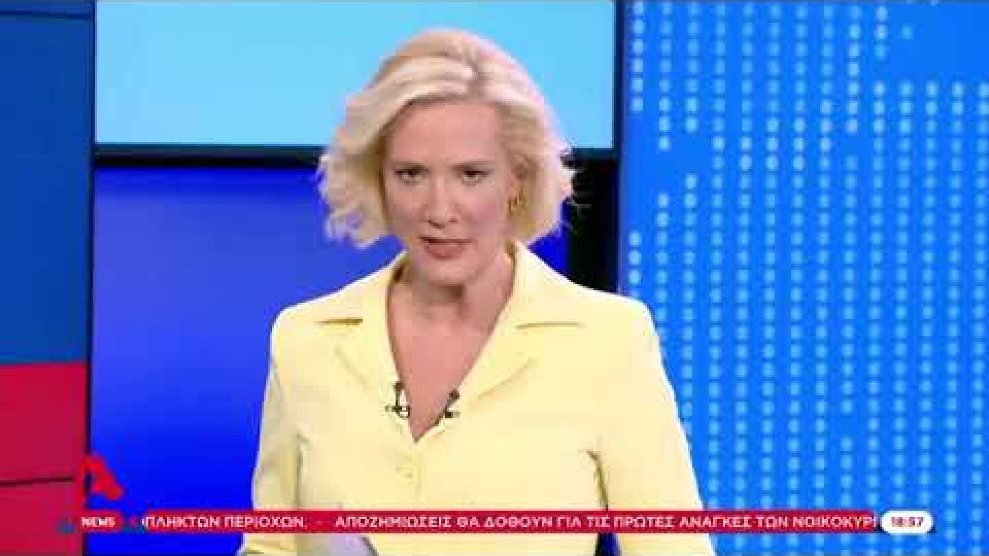 Φωτιά στην Πεντέλη   Βίντεο – ντοκουμέντο για εμπρησμό