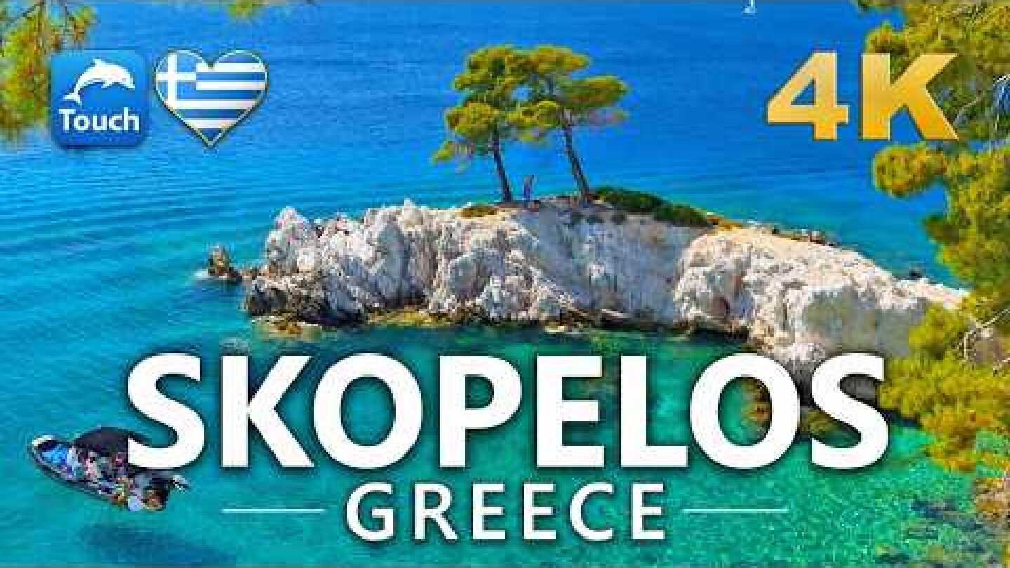 SKOPELOS, Greece 4K ► Fairytale locations of MAMMA MIA! | Travel Video Guide