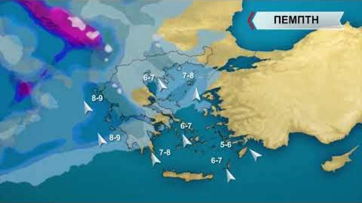 ΔΕΛΤΙΟ ΚΑΙΡΟΥ με τον Σάκη Αρναούτογλου | 29/03/2022 | ΕΡΤ