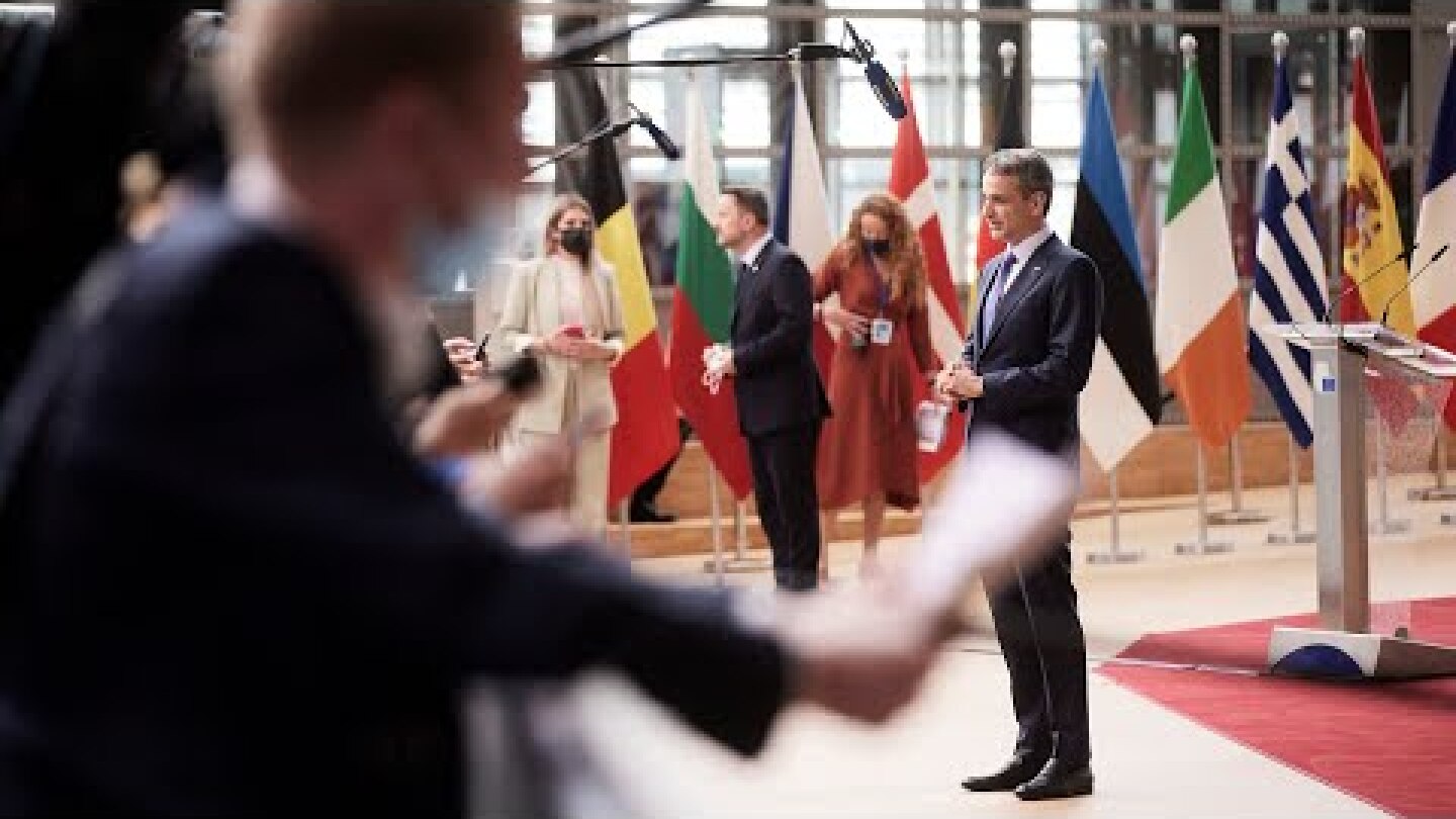 Δήλωση Κυριάκου Μητσοτάκη κατά την άφιξή του για τις εργασίες της Συνόδου του Ευρωπαϊκού Συμβουλίου