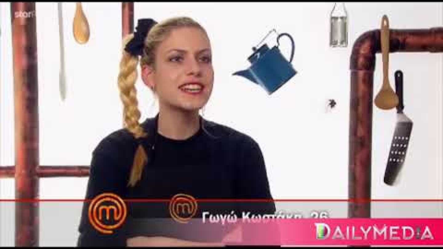 Η Γωγώ βρίζει χυδαία τους συμπαίκτες της: «Ένας π...στης, μια που...να και ένας άσχετος»