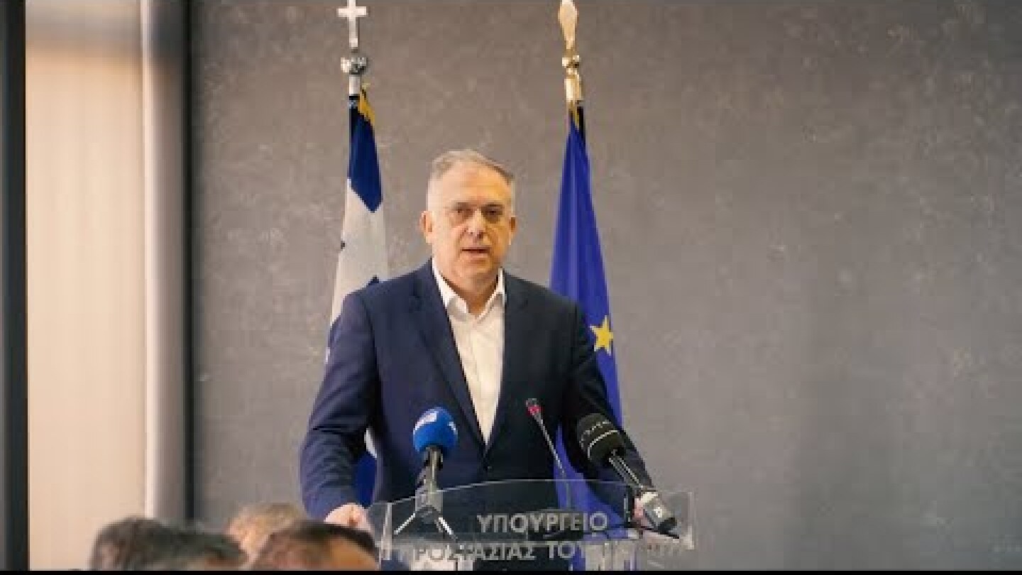 Εξάρθρωση διεθνικής εγκληματικής οργάνωσης που εκμεταλλευόταν γυναίκες από τη Λατινική Αμερική