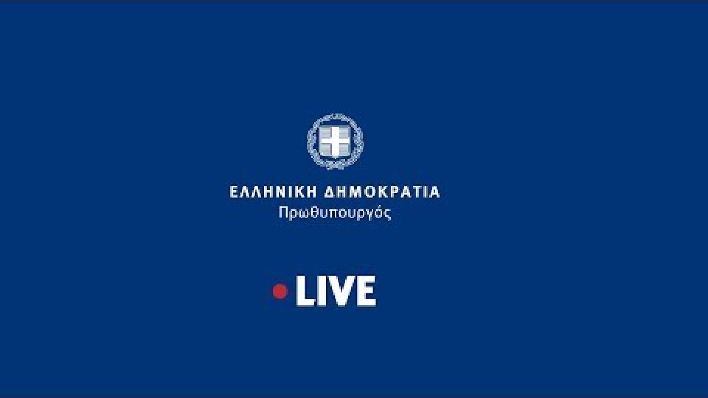 Live Streaming | Press Conference