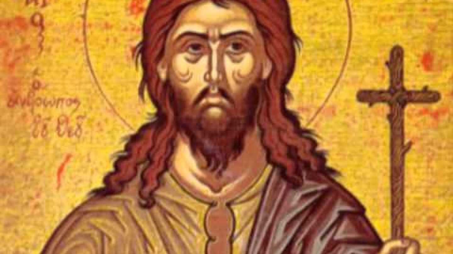 Απολυτίκιο Αγ. Aλεξίoυ ανθρώπου του Θεού - 17 ΜΑΡΤΙΟΥ