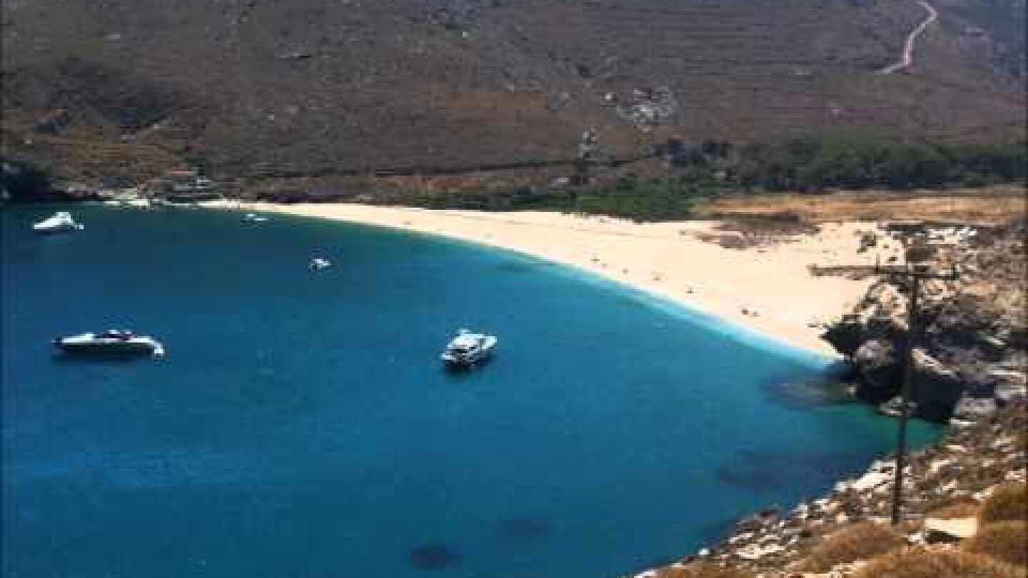 ΓΙΑΝΤΑ ΝΑ ΜΗ ΘΕΛΕΙΣ ΓΙΑΝΤΑ- ΕΛΕΝΗ ΛΕΓΑΚΗ