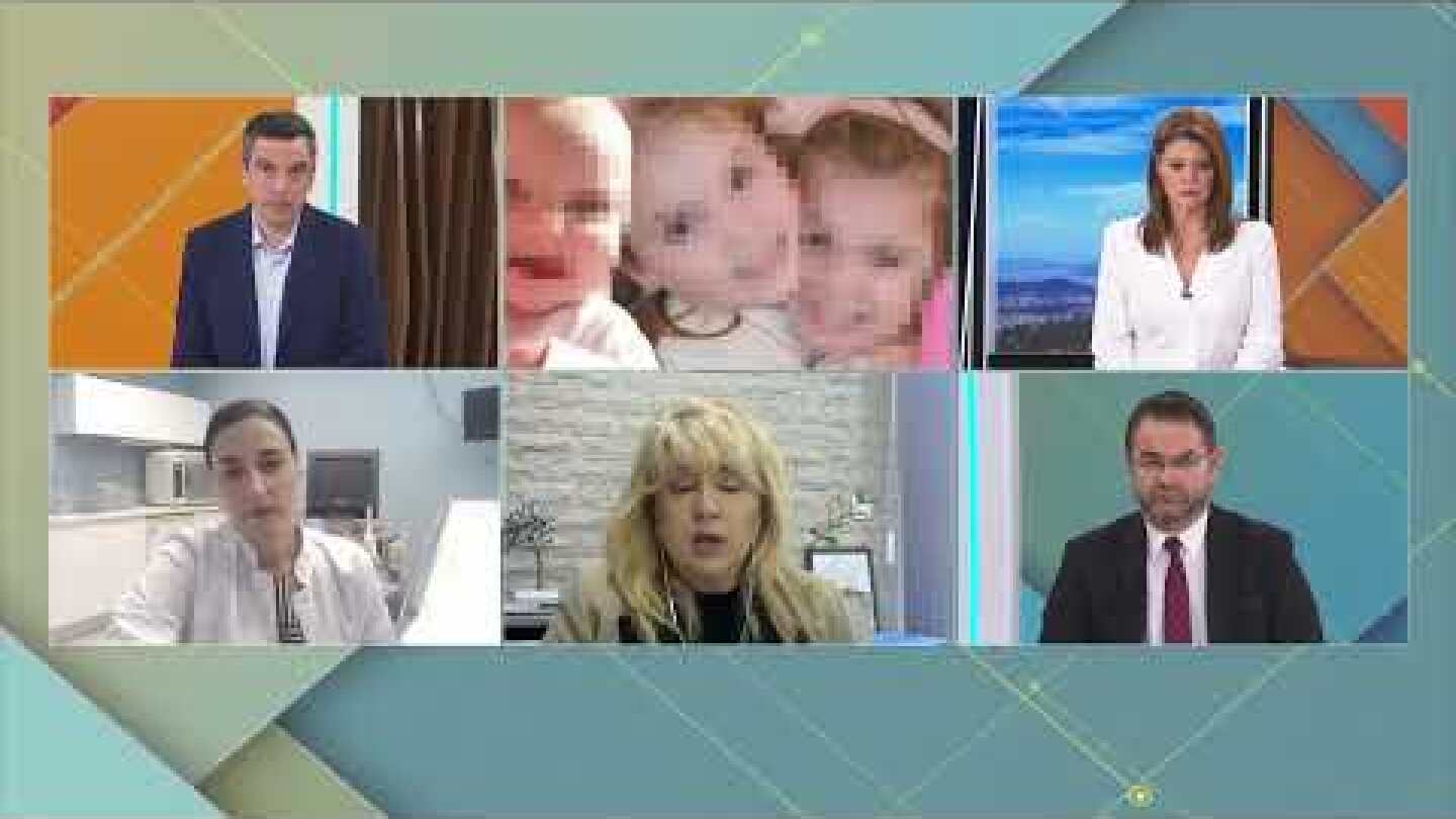 Α. Μαστοράκου: Η μητέρα των τριών παιδιών με πήρε και μου έκανε παρατήρηση|28/3/22| ΕΡΤ