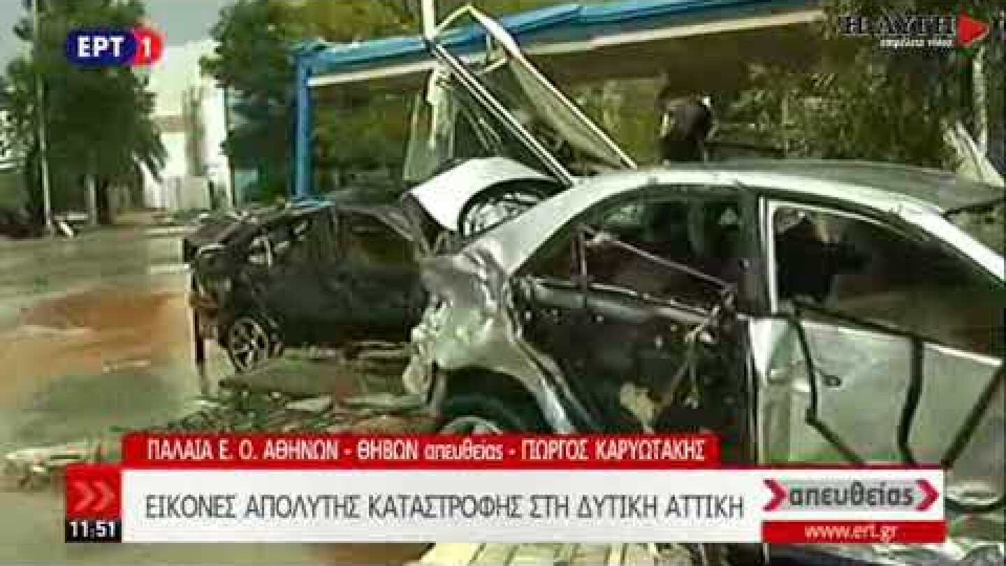 Eικόνες καταστροφής στην Μάνδρα