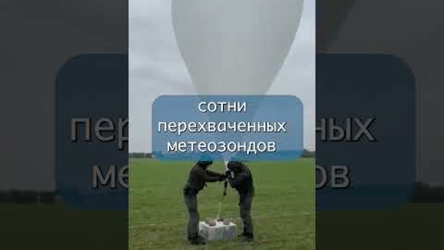 Белорусские шары снова атакуют Литву!