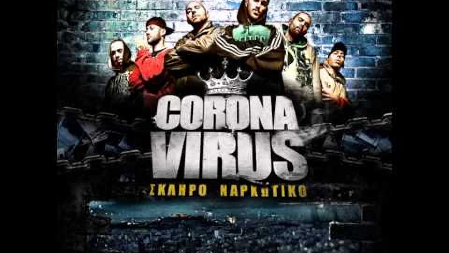 01.CoronaVirus - Intro